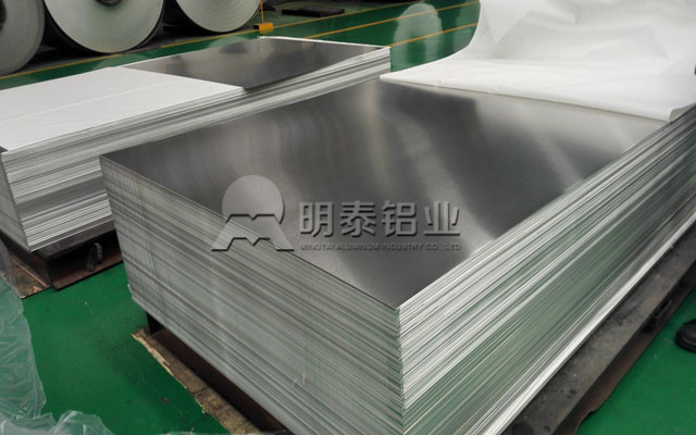 明泰鋁業5052鋁闆成(cheng)功用(yong)于(yu)上海某造(zao)船廠(chǎng) 明泰鋁業5052鋁闆成(cheng)功用(yong)于(yu)上海某造(zao)船廠(chǎng)