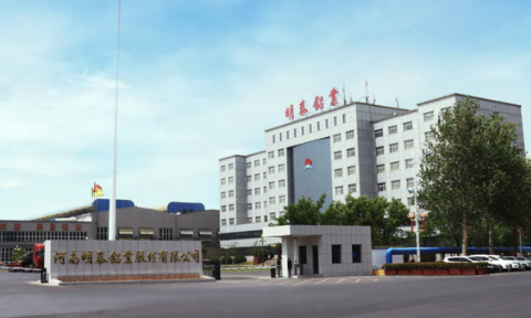 喜訊！明泰鋁業榮膺多(duo)項(xiang)綠色製(zhi)造(zao)殊榮