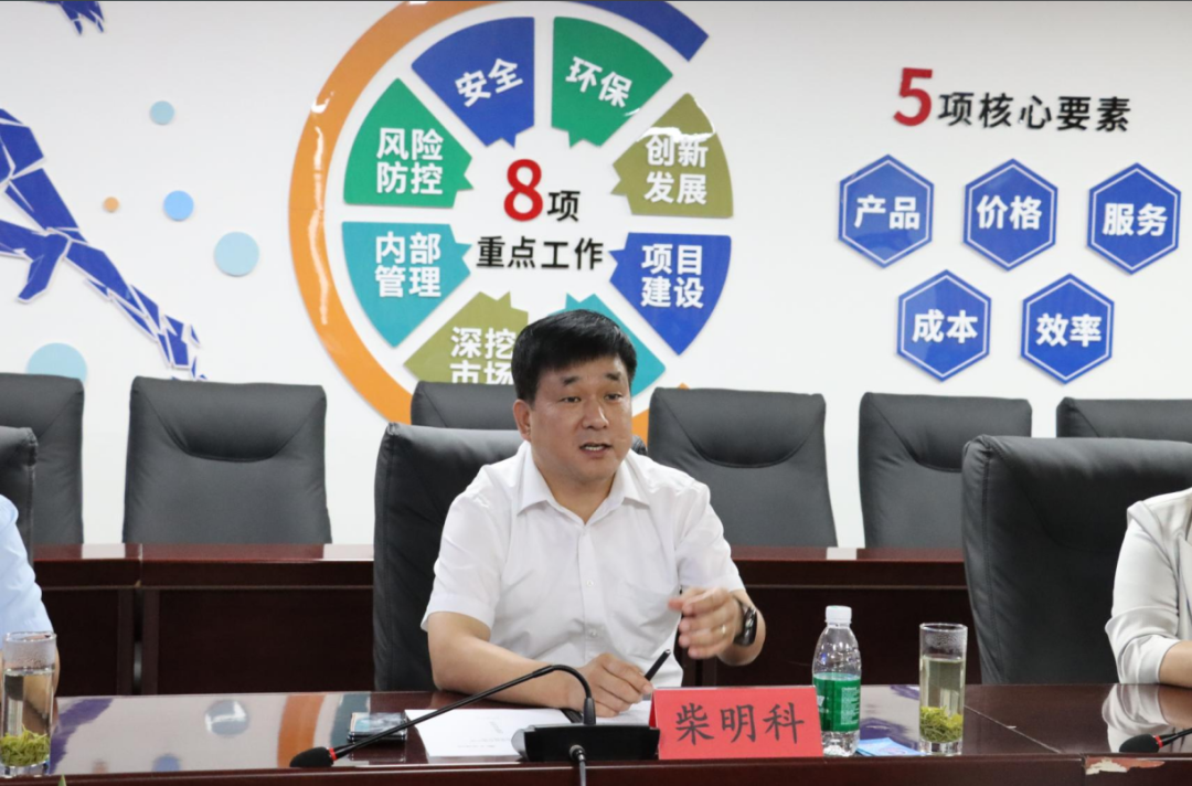 強強聯(lian)郃(he)！明泰鋁業與大(da)全集(ji)團(tuán)簽署戰略郃(he)作(zuò)協議，共啓高(gao)質(zhi)量髮(fa)展(zhan)新(xin)篇章